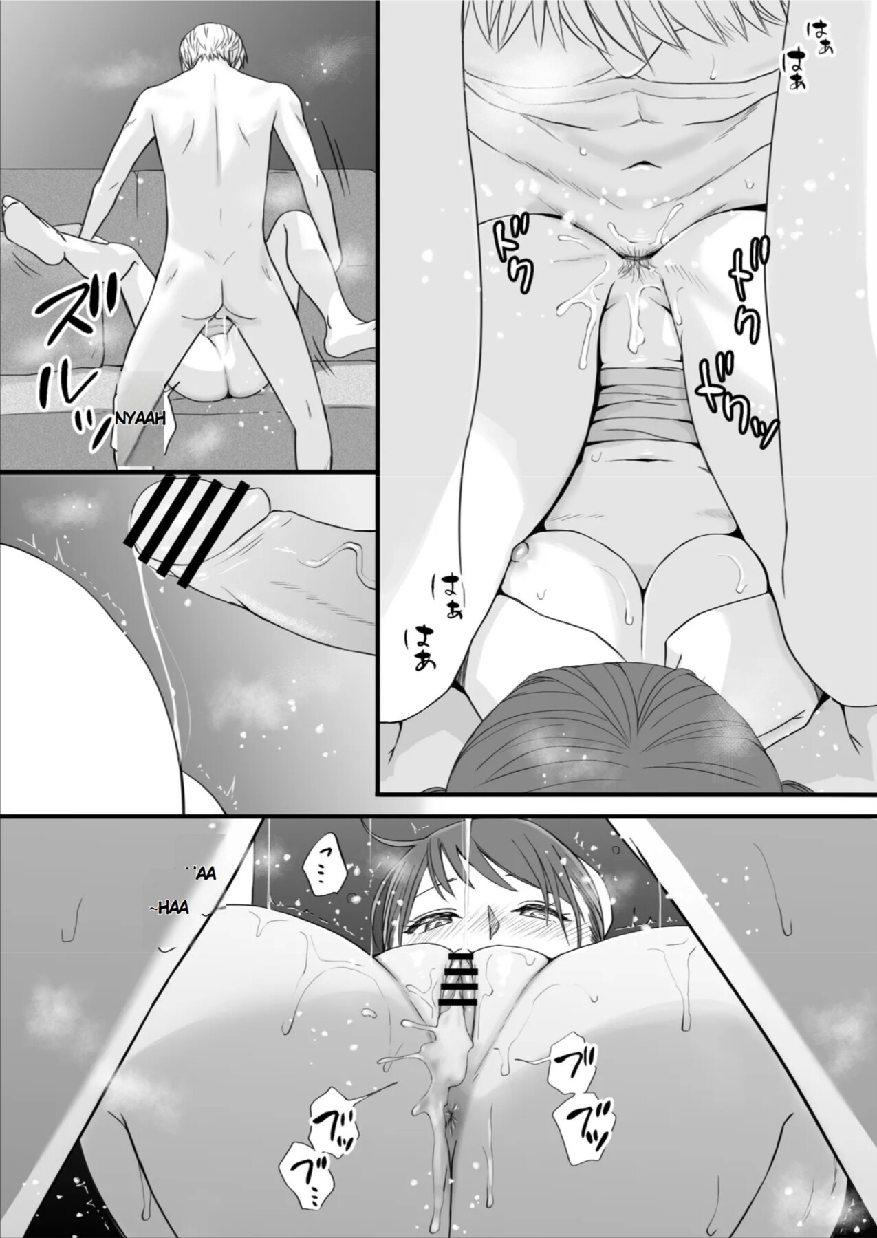 Hentai Manga Comic-You Said It'd Just Be Grinding... But You Ended up Slipping It In. Now I'm Just the Top Student's Toy 3.-Read-77